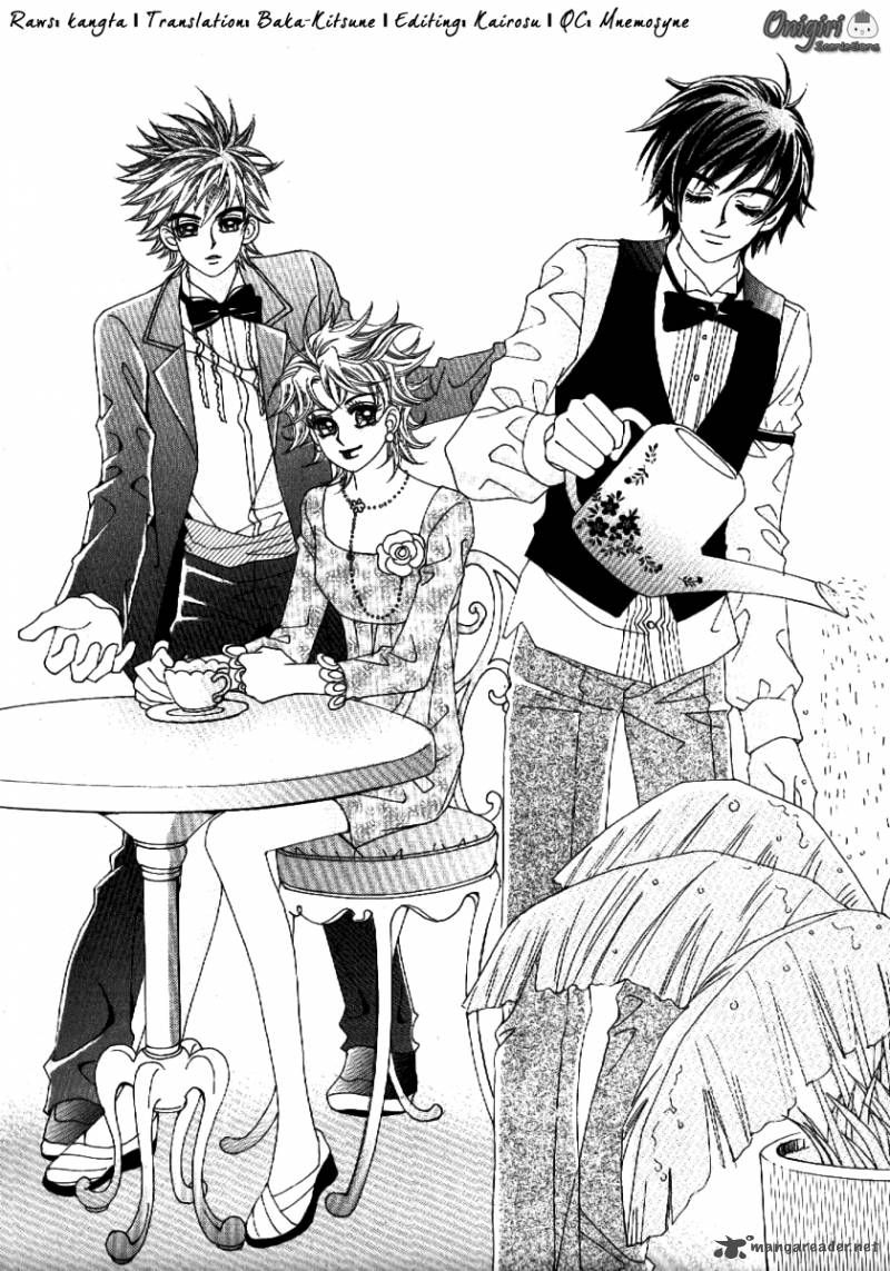 Boy Of The Female Wolf 57 2