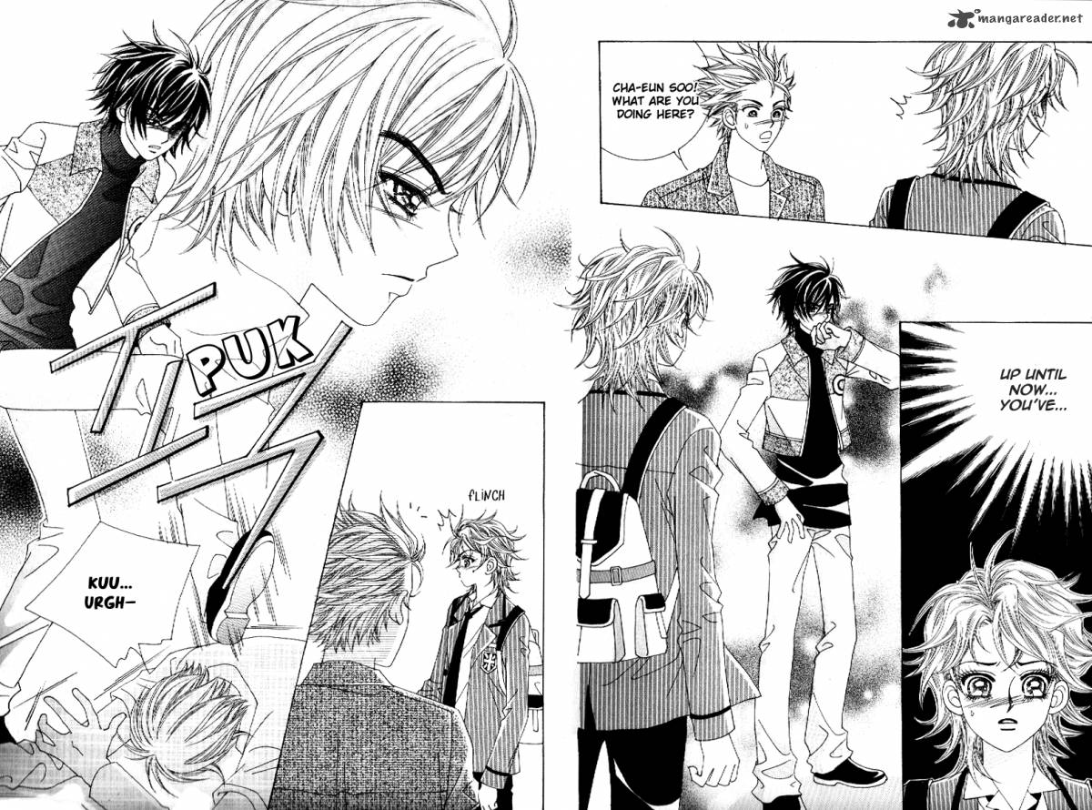 Boy Of The Female Wolf 57 5