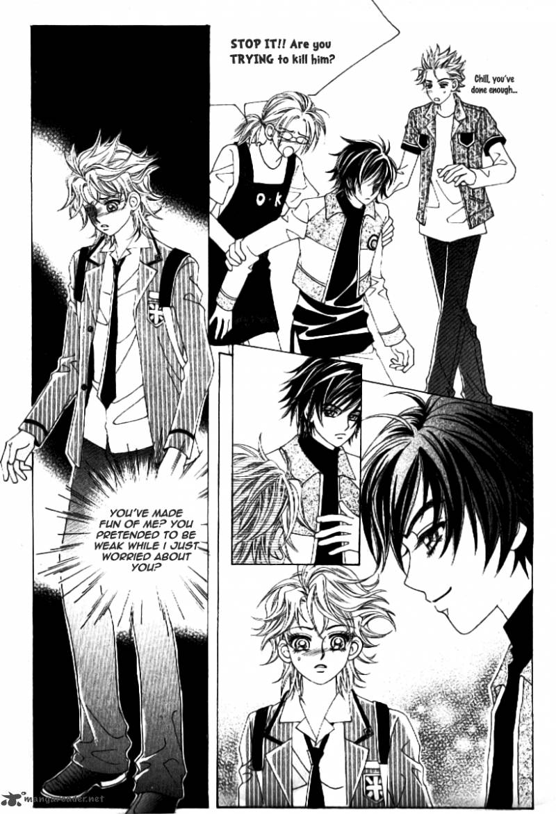 Boy Of The Female Wolf 57 6