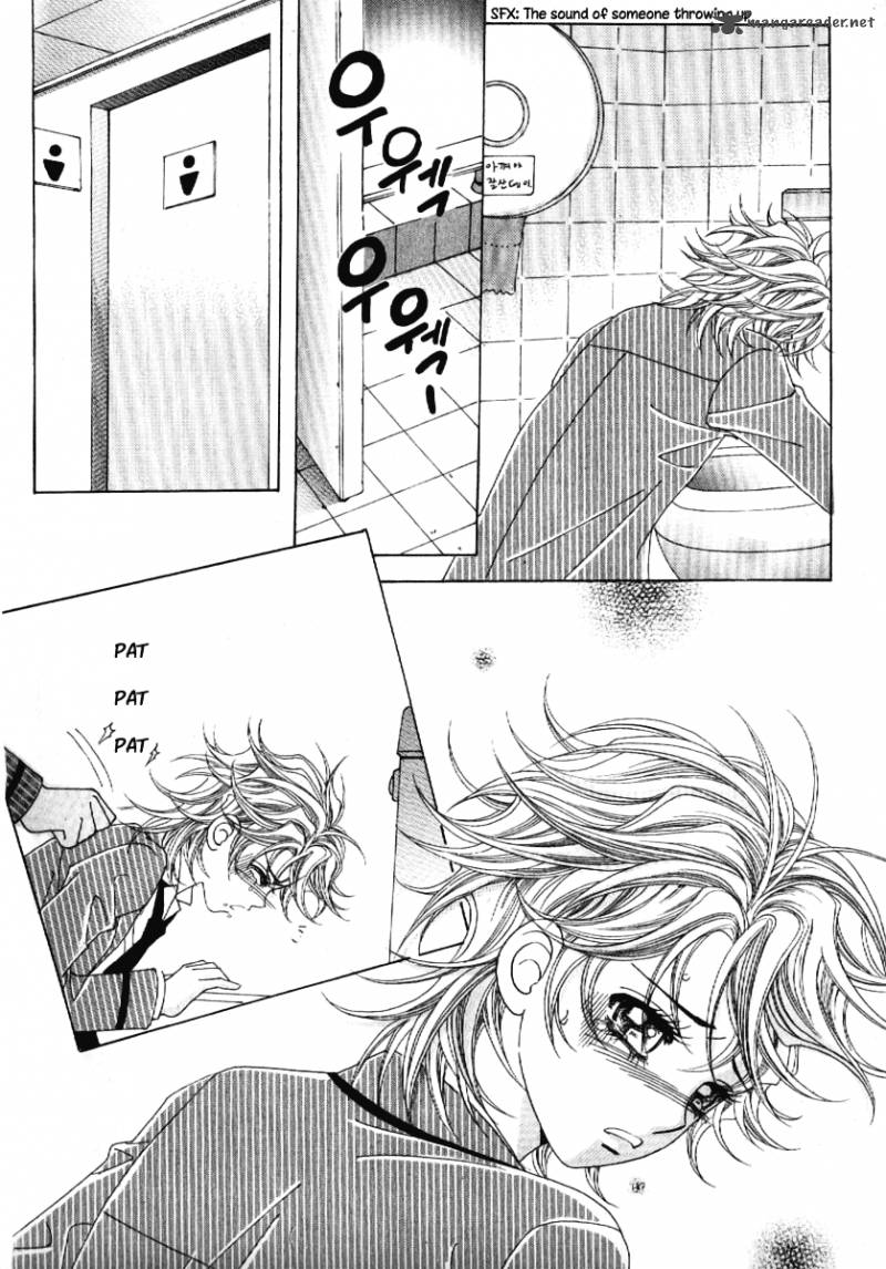 Boy Of The Female Wolf 58 8