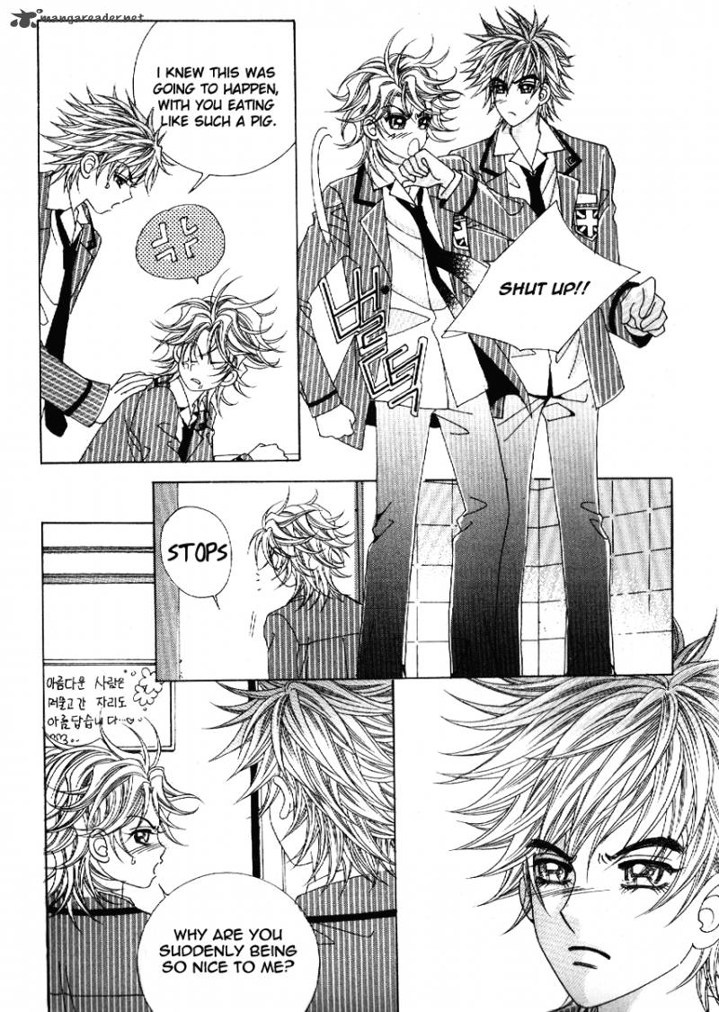 Boy Of The Female Wolf 58 9