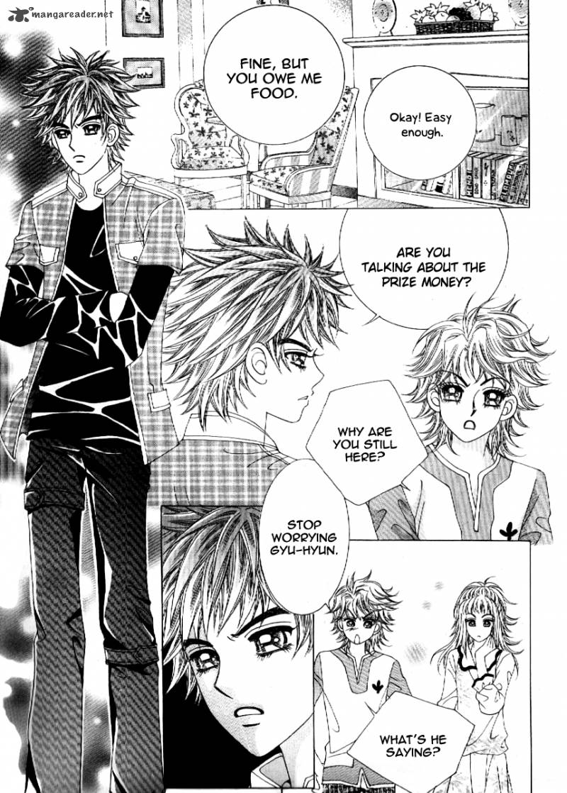 Boy Of The Female Wolf 59 4