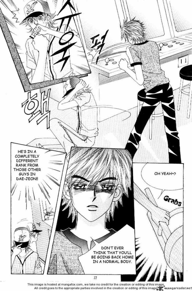 Boy Of The Female Wolf 6 16