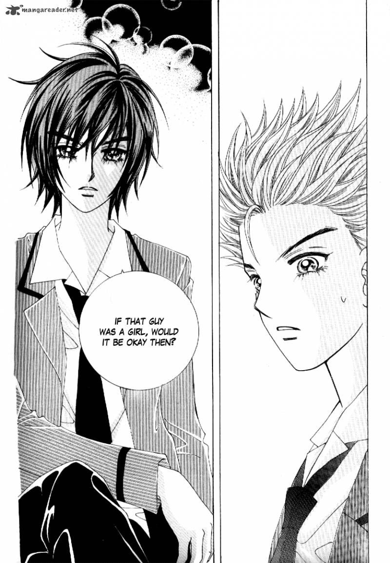Boy Of The Female Wolf 60 8