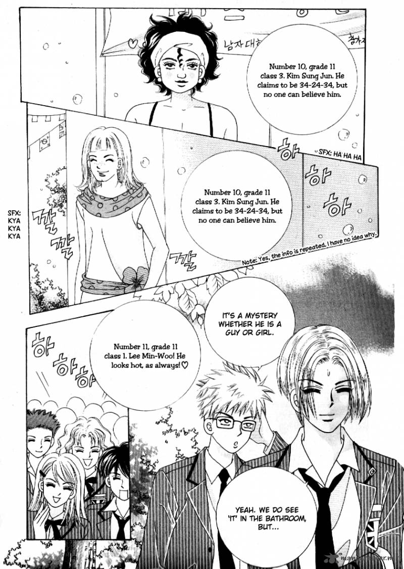 Boy Of The Female Wolf 61 19