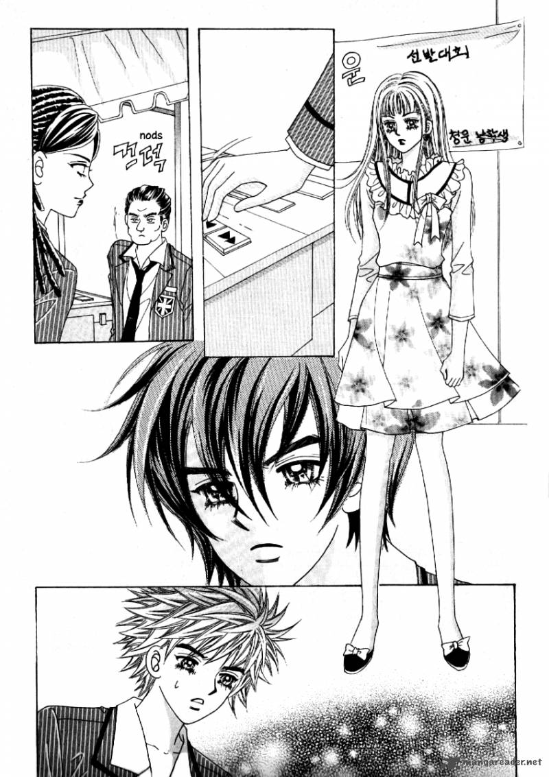 Boy Of The Female Wolf 61 27