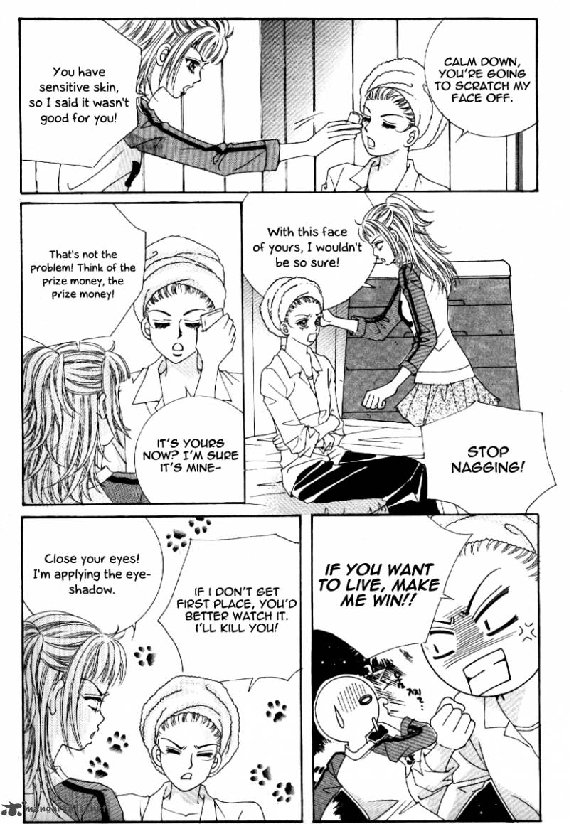 Boy Of The Female Wolf 61 8