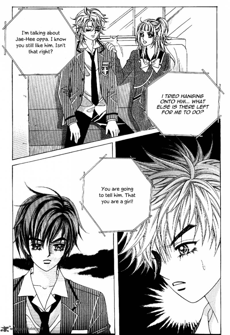 Boy Of The Female Wolf 62 1