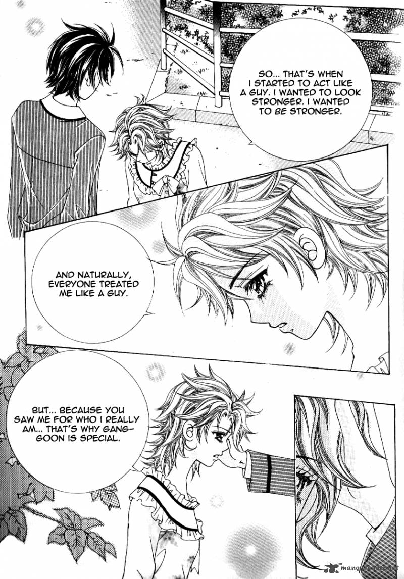 Boy Of The Female Wolf 62 26