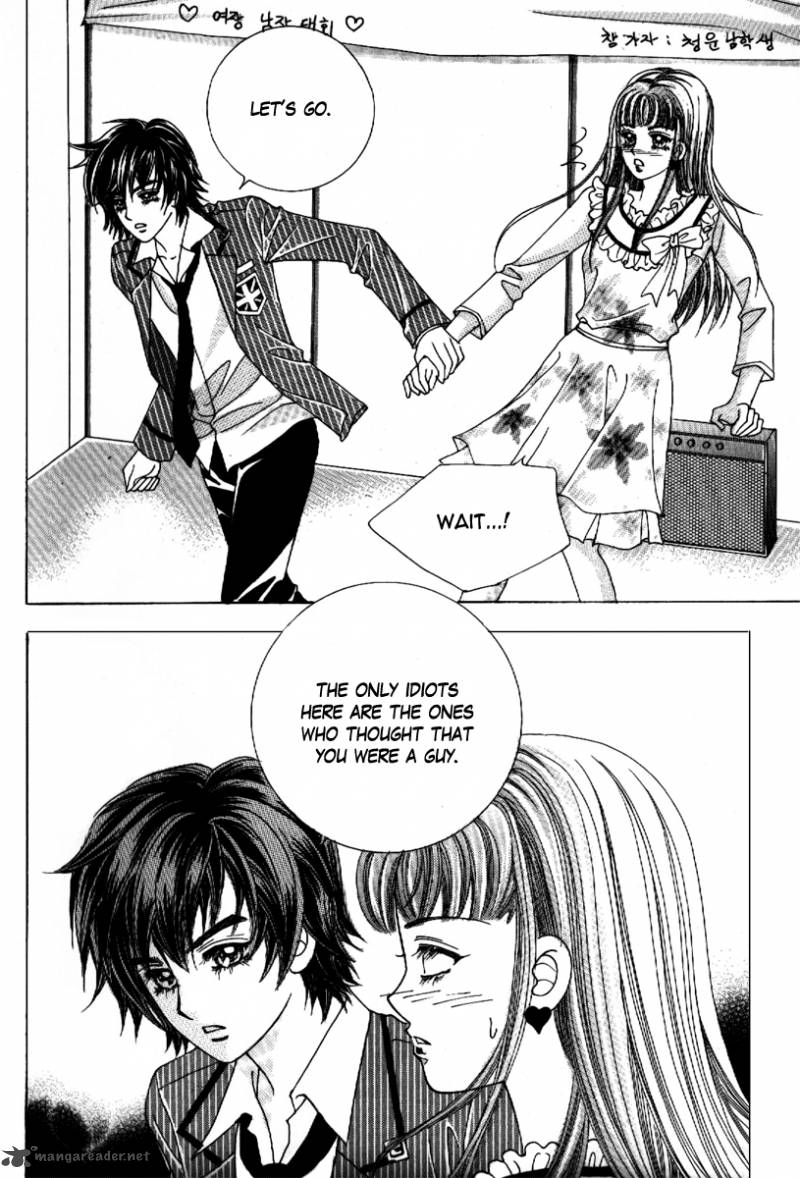 Boy Of The Female Wolf 62 8