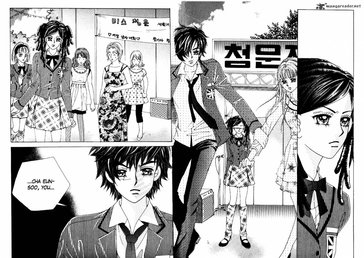 Boy Of The Female Wolf 62 9