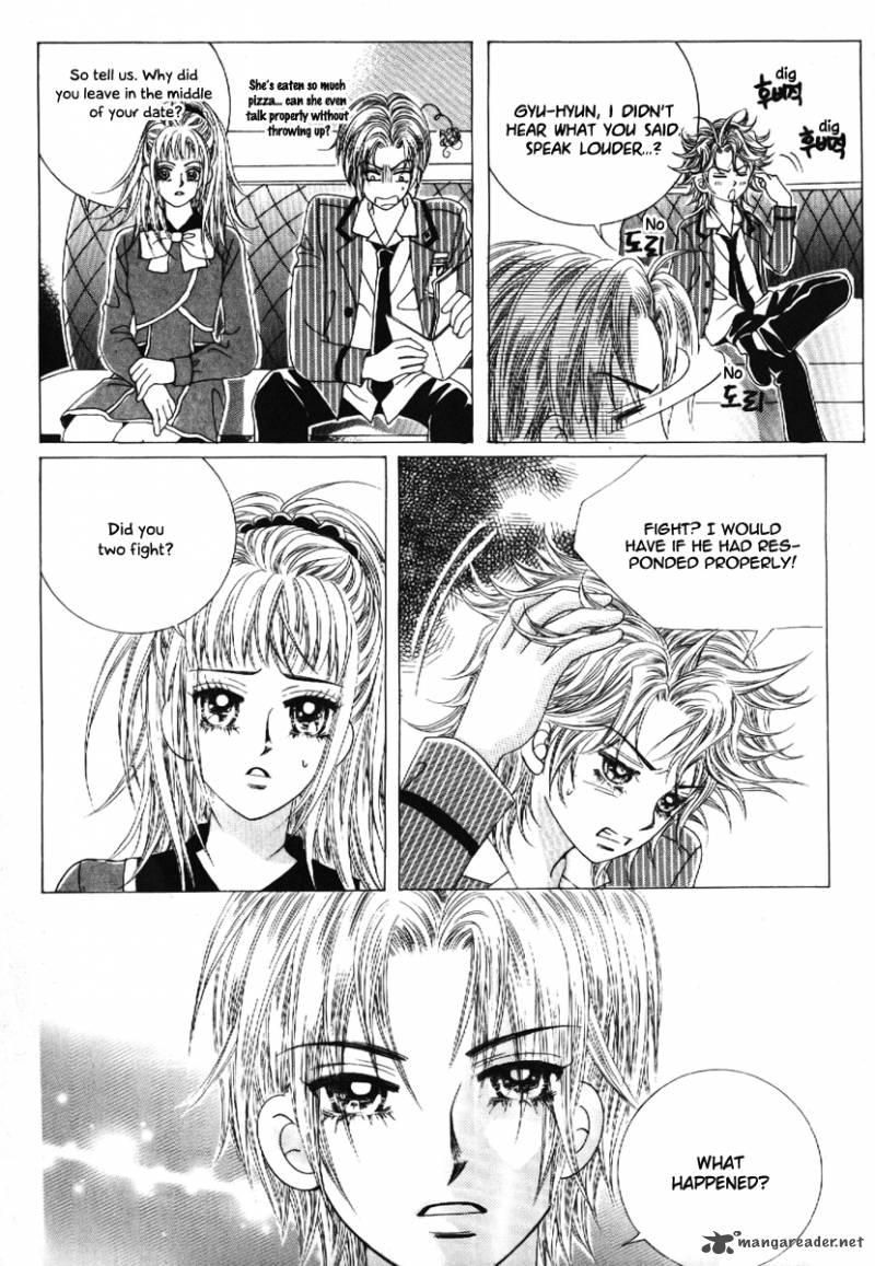 Boy Of The Female Wolf 65 16