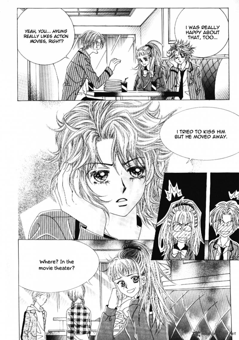 Boy Of The Female Wolf 65 18
