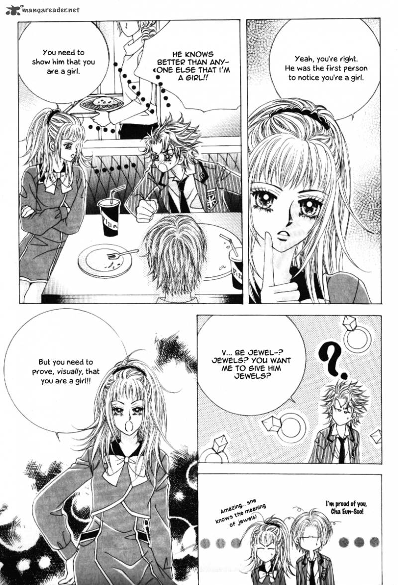 Boy Of The Female Wolf 65 21