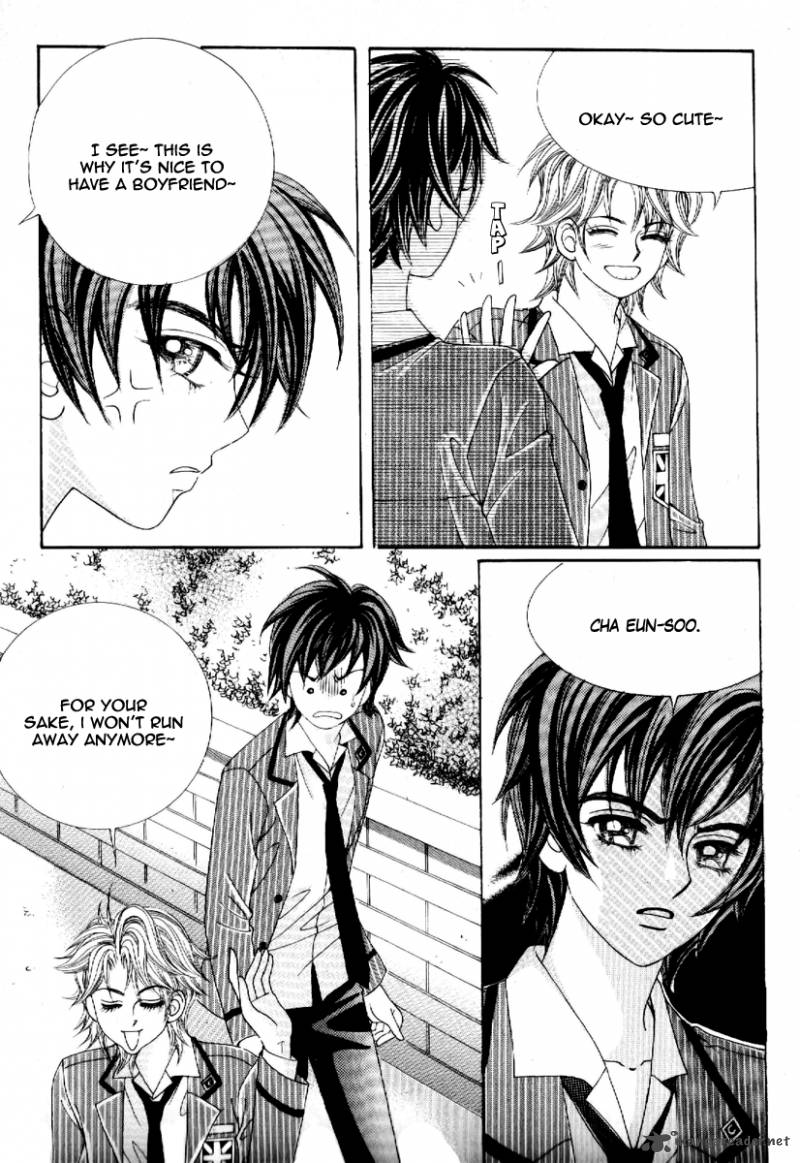 Boy Of The Female Wolf 67 15