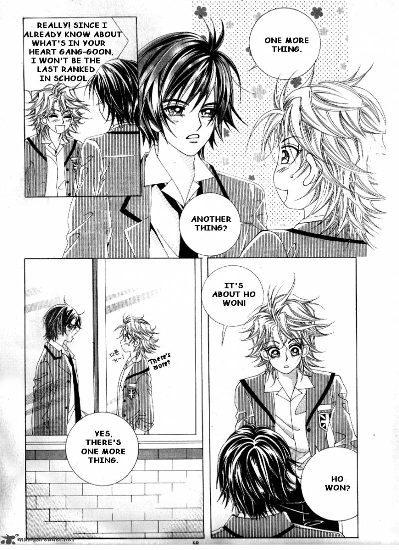 Boy Of The Female Wolf 69 15