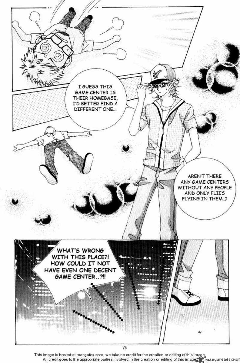 Boy Of The Female Wolf 7 2