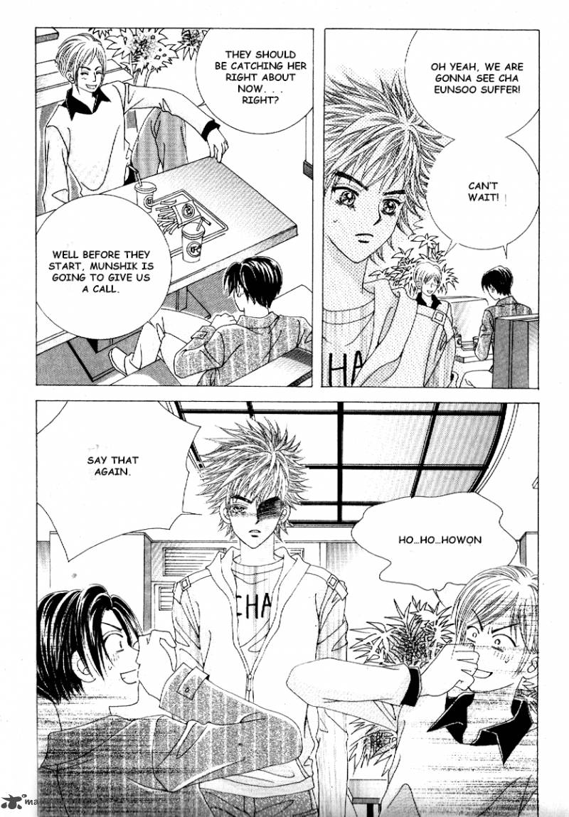 Boy Of The Female Wolf 70 17