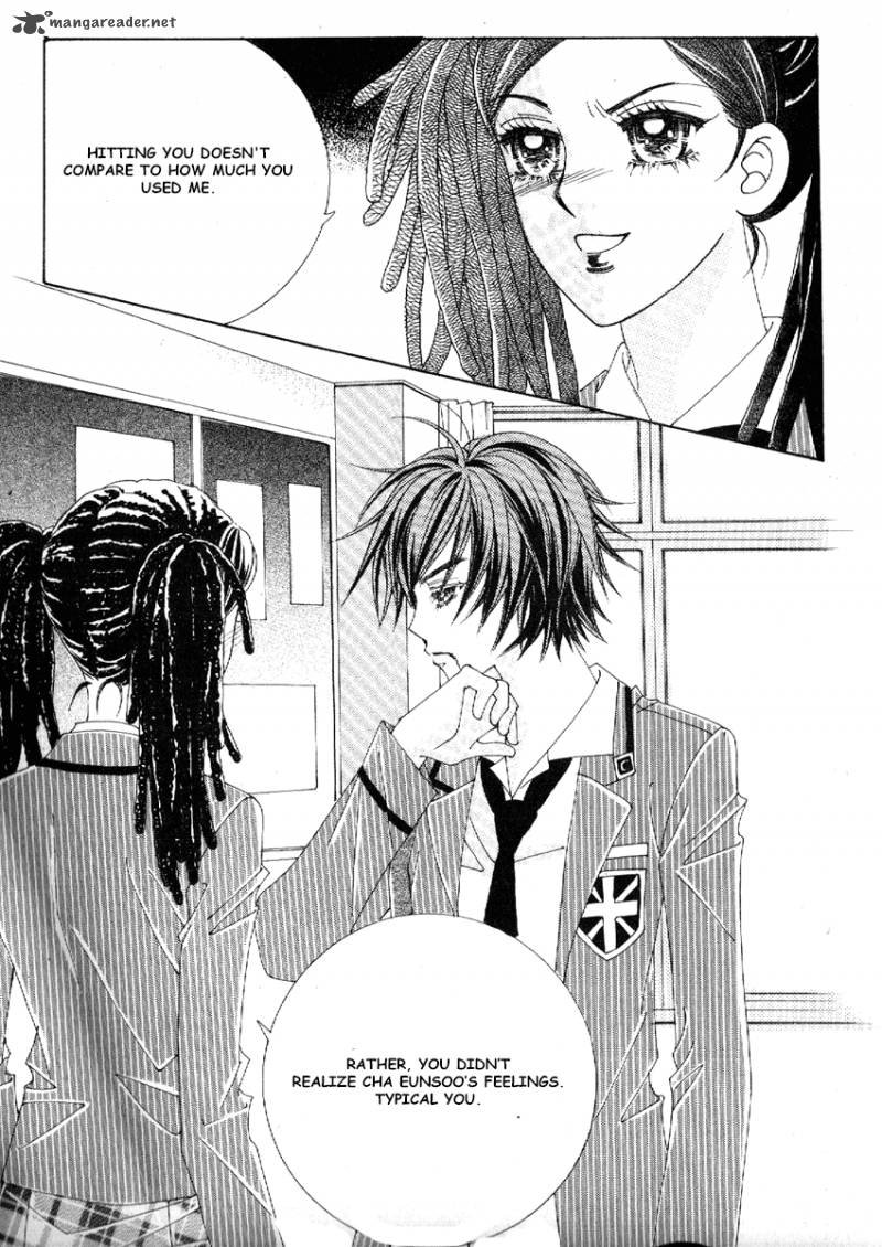 Boy Of The Female Wolf 70 5