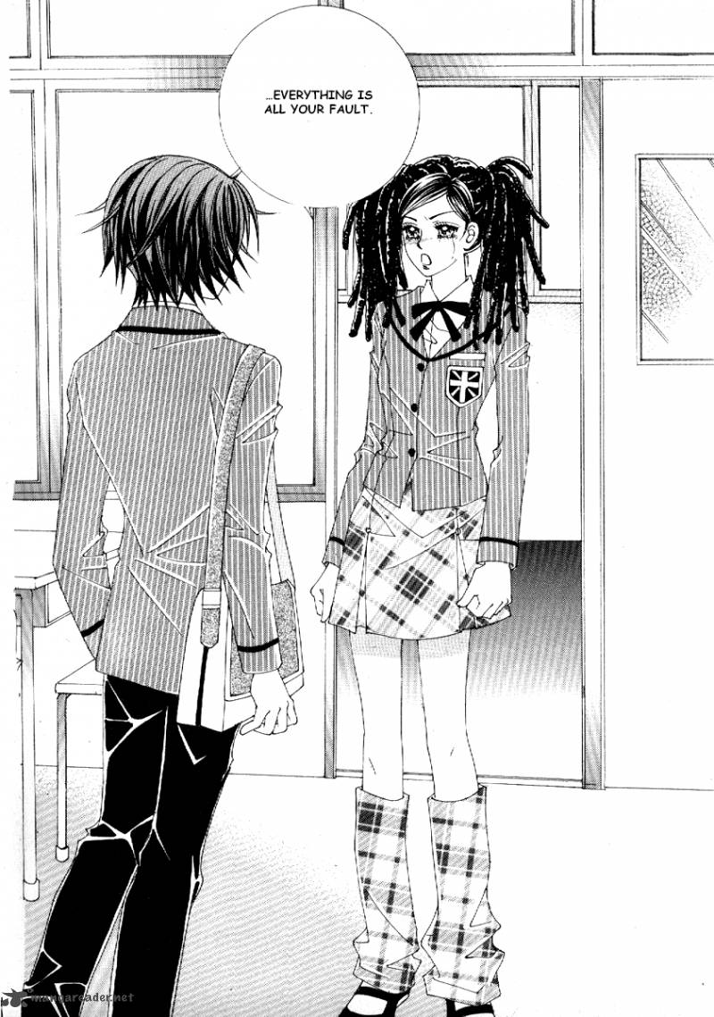 Boy Of The Female Wolf 70 8