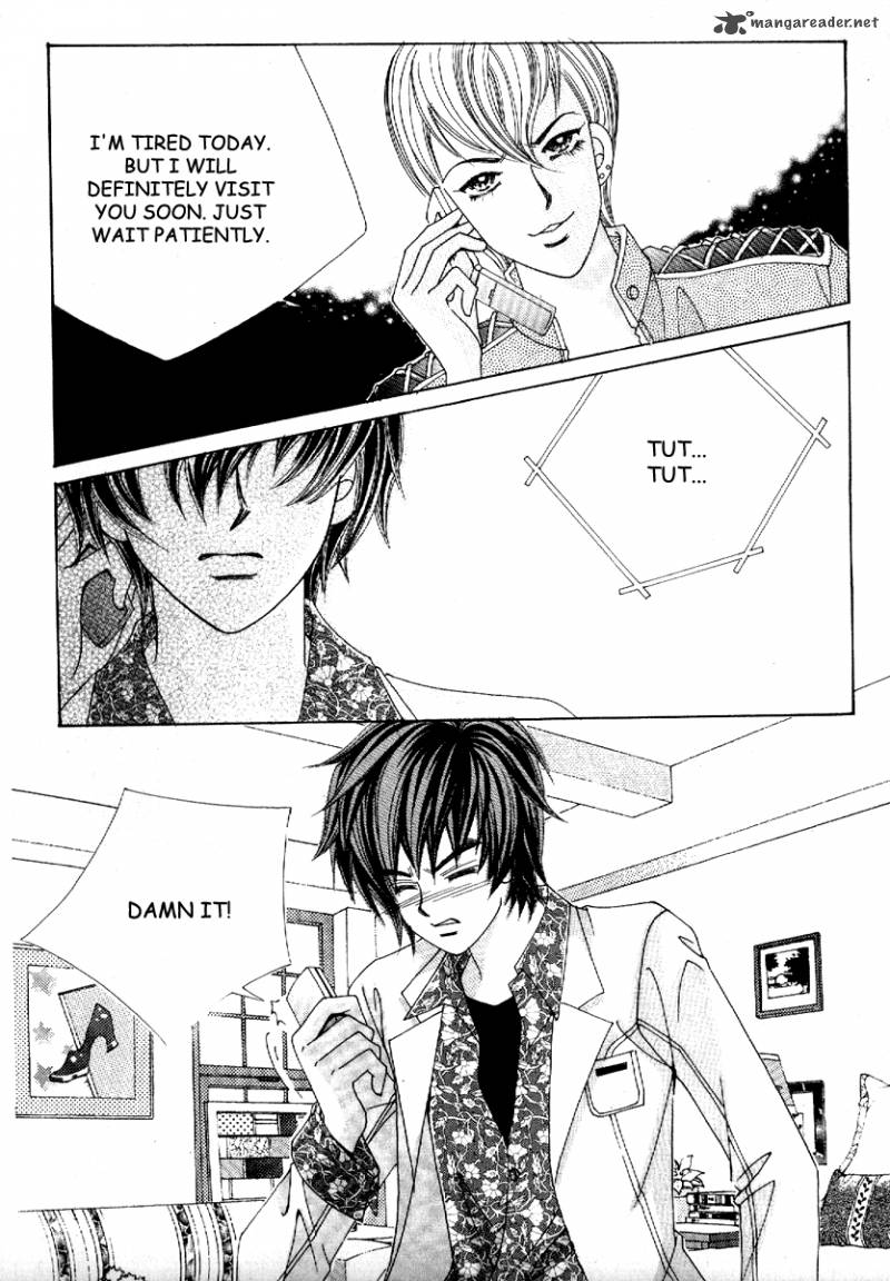 Boy Of The Female Wolf 72 11