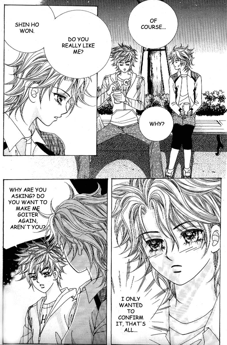 Boy Of The Female Wolf 72 6