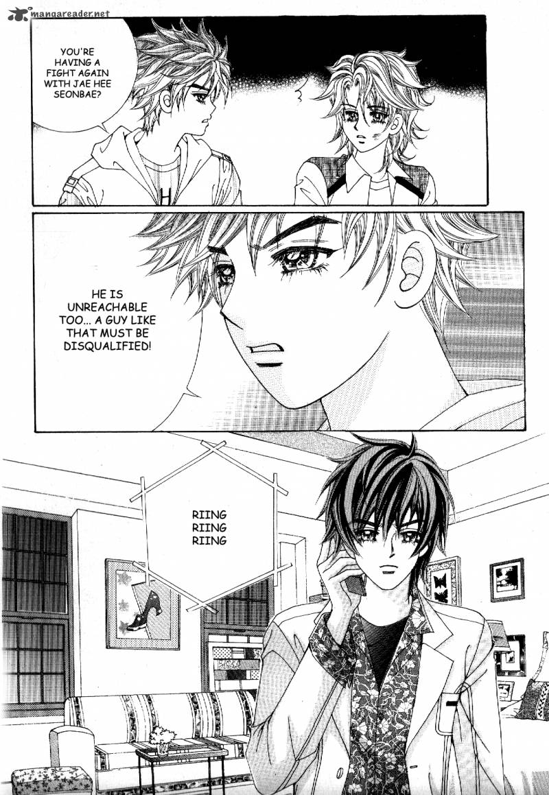 Boy Of The Female Wolf 72 7