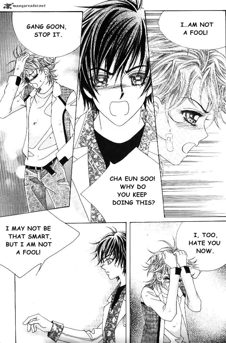 Boy Of The Female Wolf 73 10