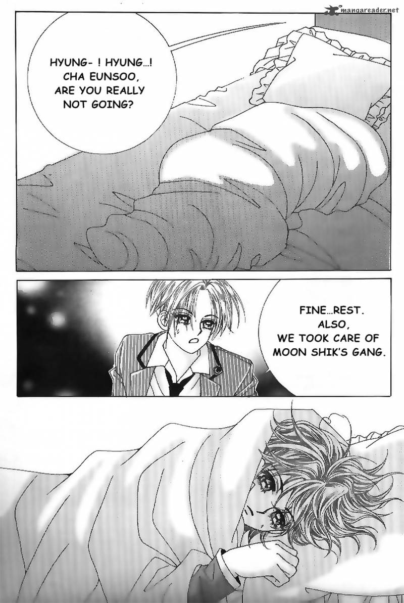 Boy Of The Female Wolf 73 28