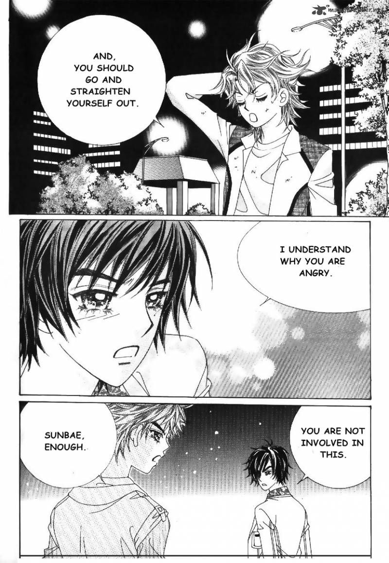 Boy Of The Female Wolf 73 9