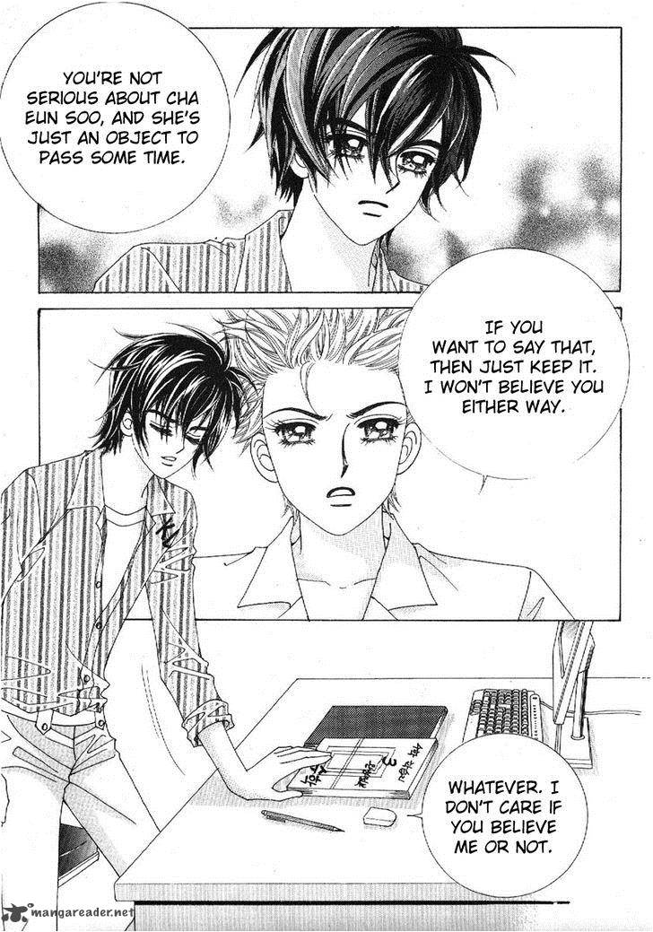 Boy Of The Female Wolf 76 29