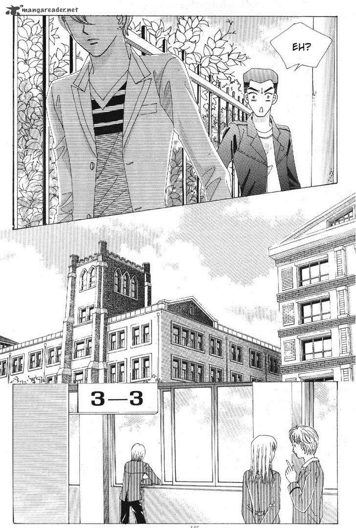 Boy Of The Female Wolf 76 4