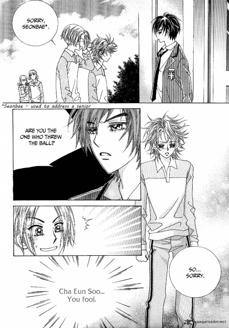 Boy Of The Female Wolf 78 4
