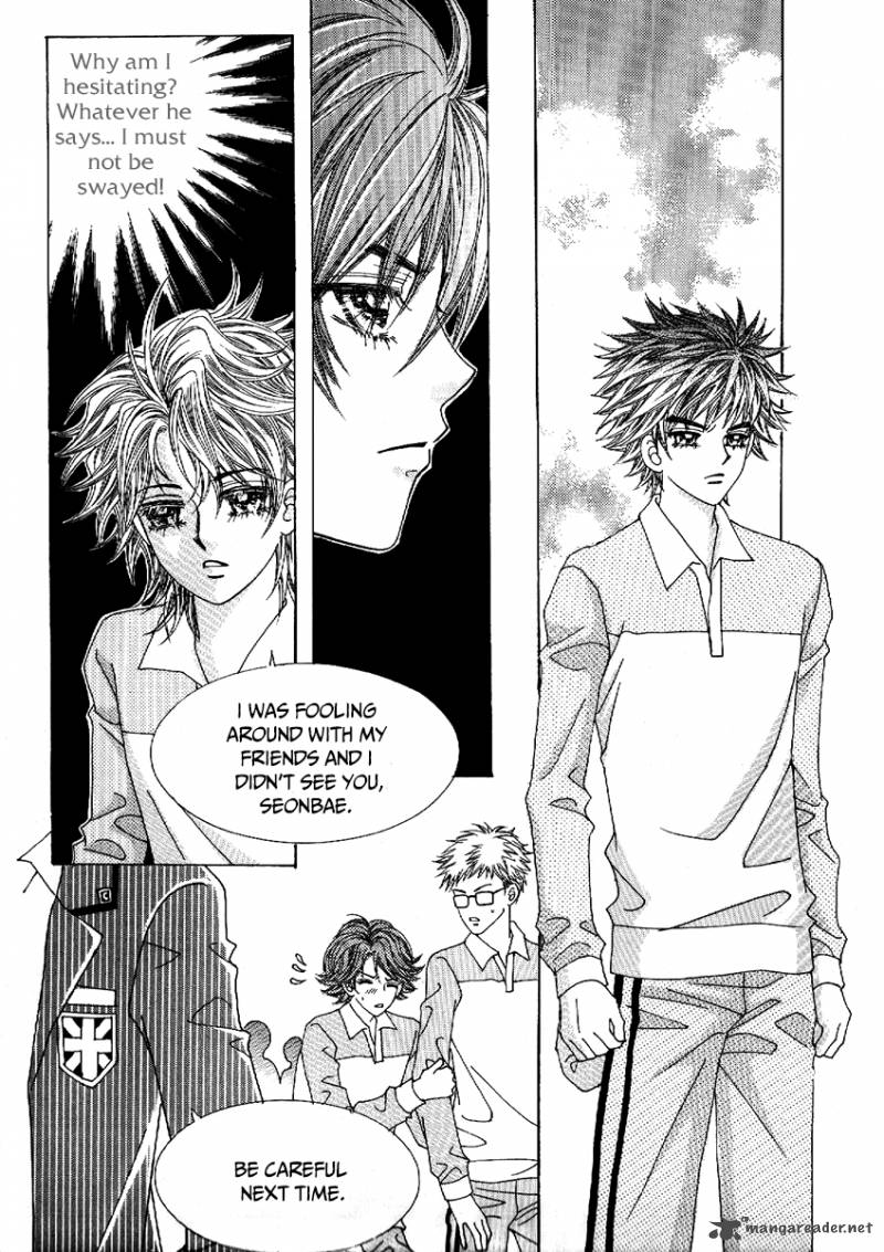 Boy Of The Female Wolf 78 5