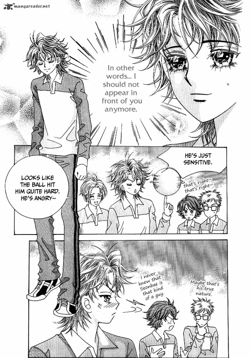 Boy Of The Female Wolf 78 7