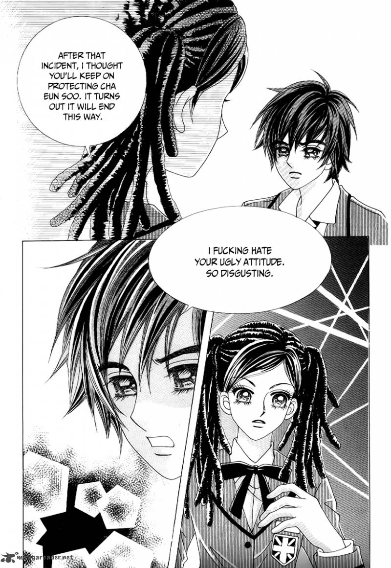 Boy Of The Female Wolf 79 13