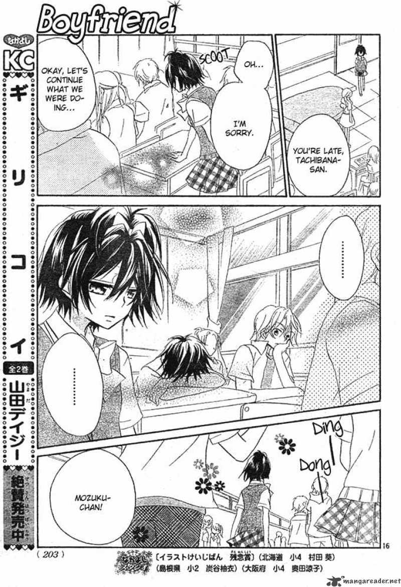 Boyfriend 4 16