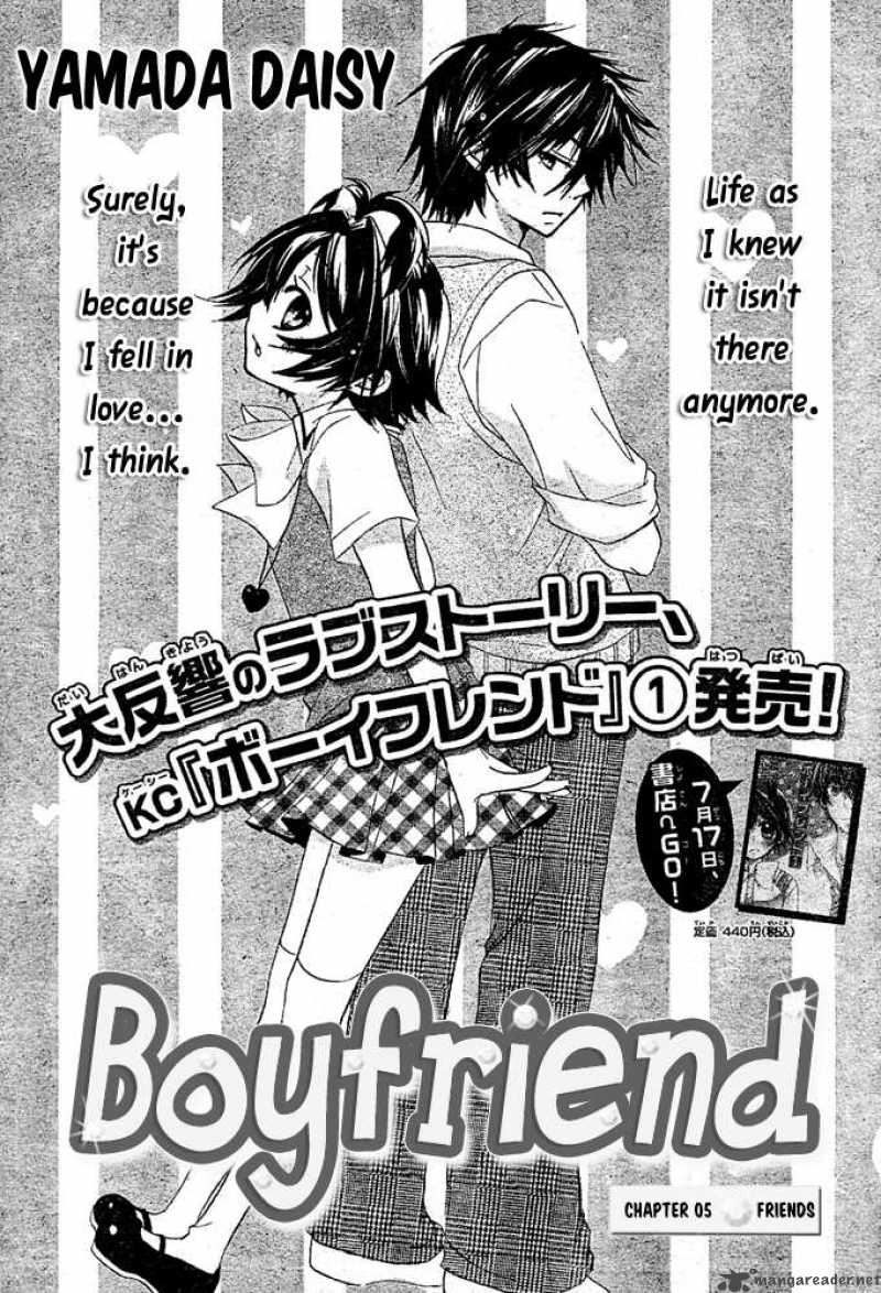 Boyfriend 5 1