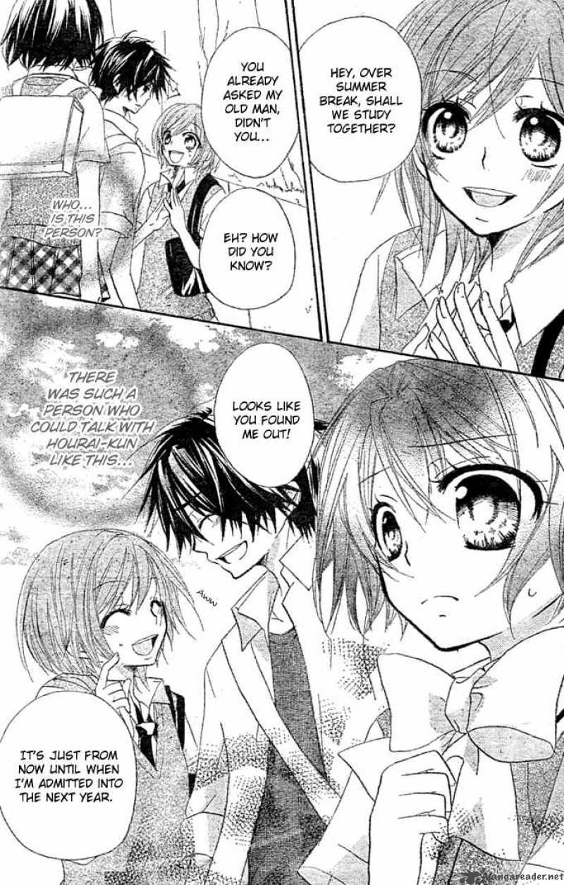 Boyfriend 6 3