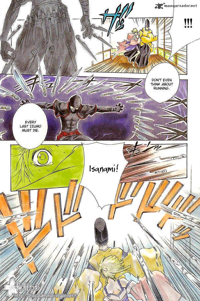 Brave 10 1 9