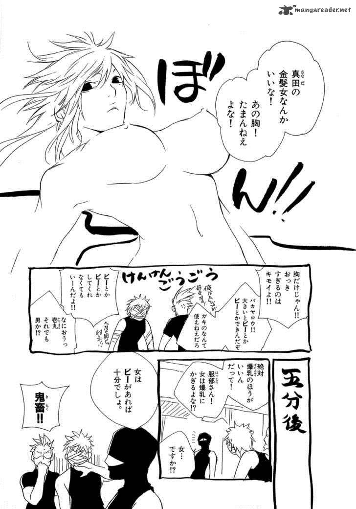 Brave 10 11 34