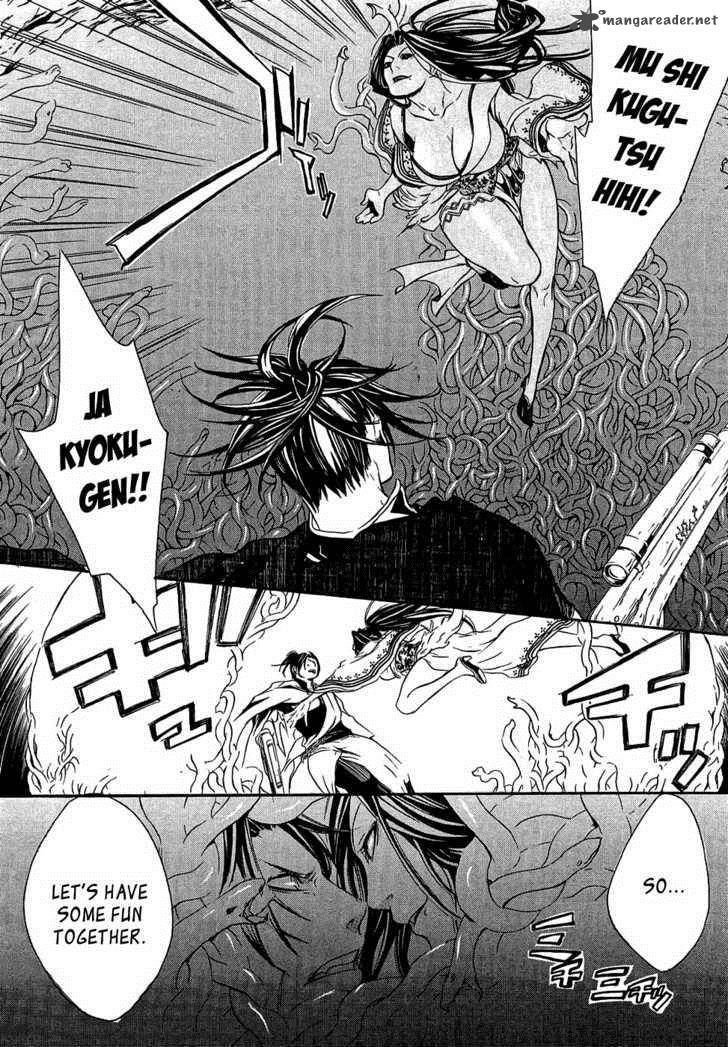 Brave 10 14 9