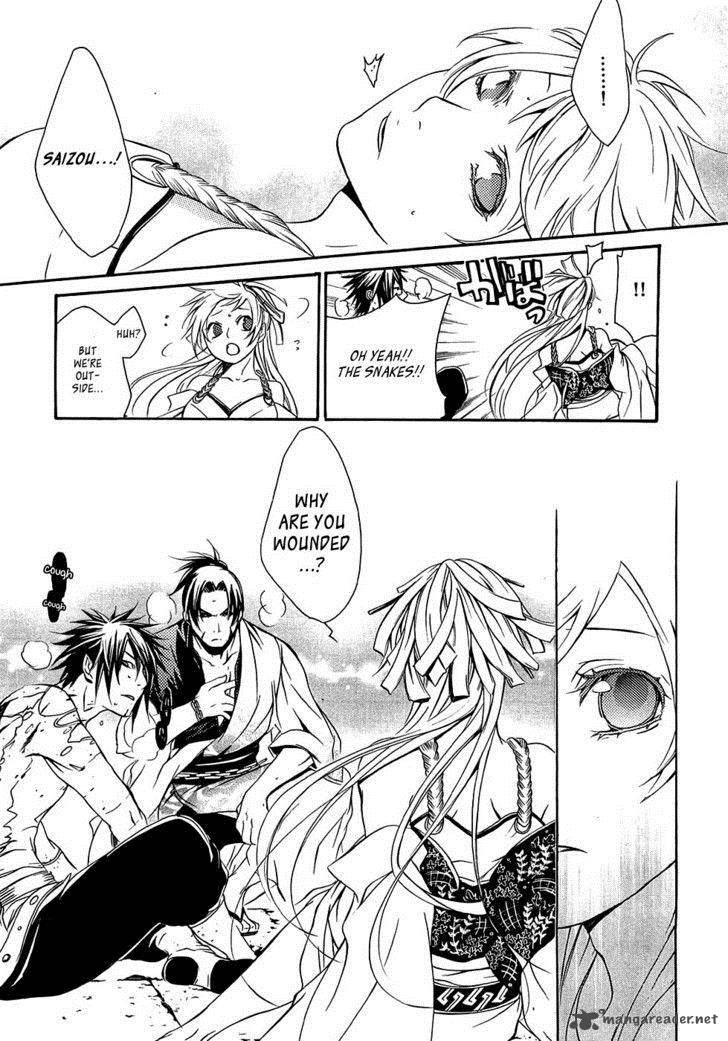 Brave 10 15 26