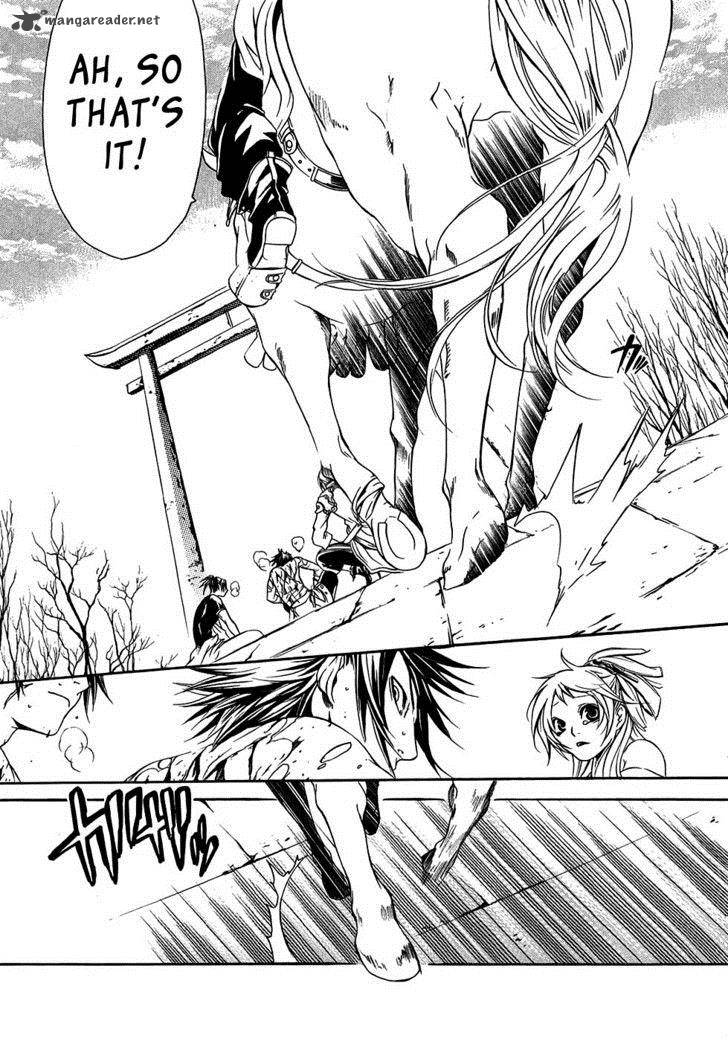 Brave 10 15 28