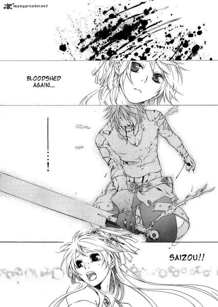 Brave 10 16 3