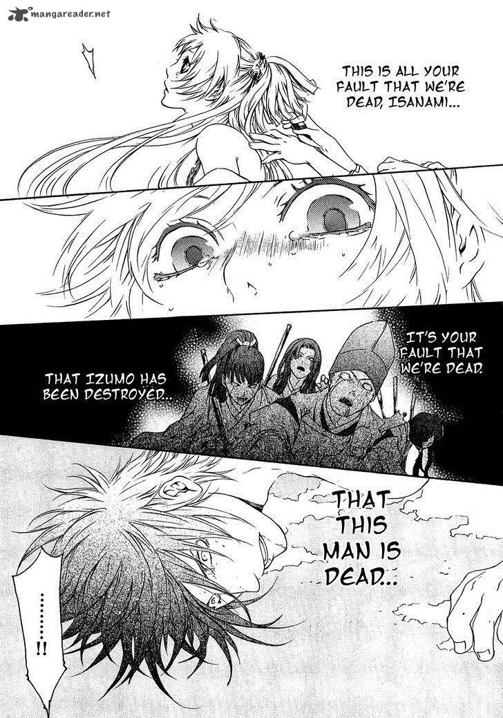 Brave 10 16 4
