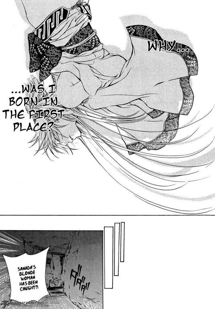 Brave 10 17 18