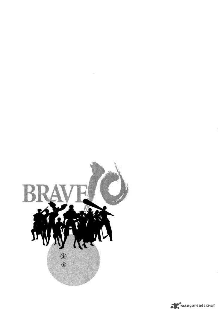 Brave 10 17 32