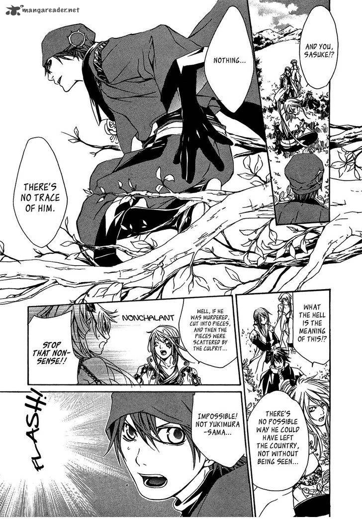 Brave 10 18 16