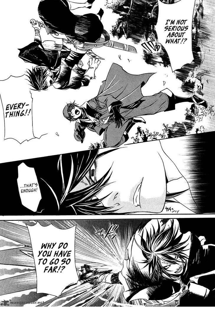 Brave 10 18 22